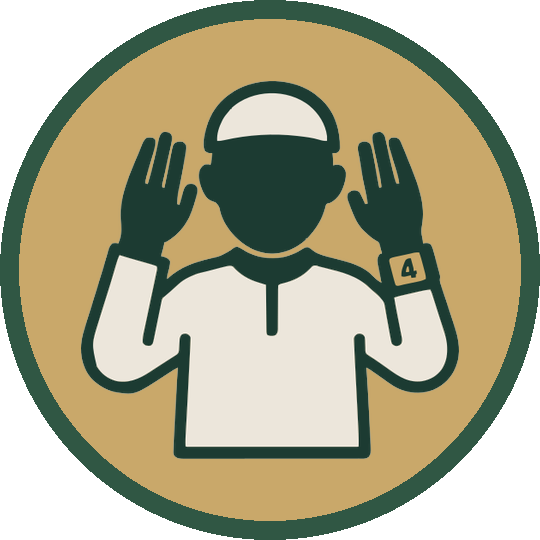 Prayer Memory App Icon